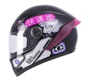 CASCO INTEGRAL ICH 501SP ARIGATO NEGRO FUCSIA BRILLO VISOR TRANSPARENTE