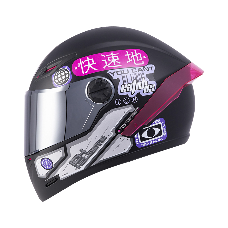 CASCO INTEGRAL ICH 501SP ARIGATO NEGRO FUCSIA BRILLO VISOR SILVER
