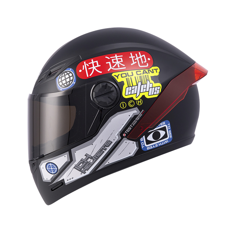 CASCO INTEGRAL ICH 501SP ARIGATO NEGRO ROJO MATE VISOR NEGRO