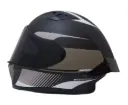 CASCO INTEGRAL ICH 503 ZEIBA NEGRO CAFE BLANCO MATE VISOR NEGRO