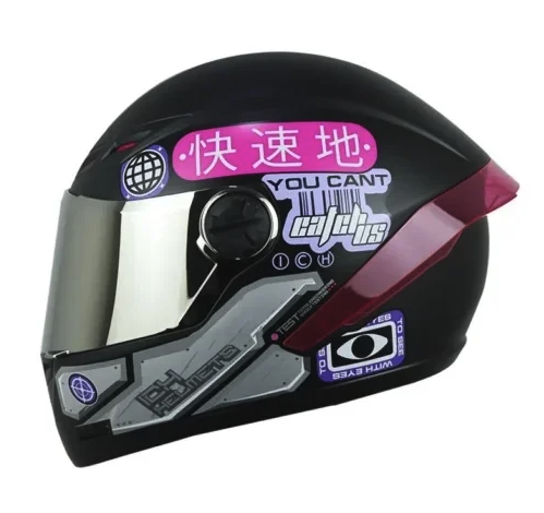 CASCO INTEGRAL ICH 501SP ARIGATO NEGRO FUCSIA BRILLO VISOR SILVER